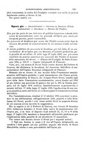 Rivista amministrativa del Regno giornale ufficiale delle amministrazioni centrali, e provinciali, dei comuni e degli istituti di beneficenza