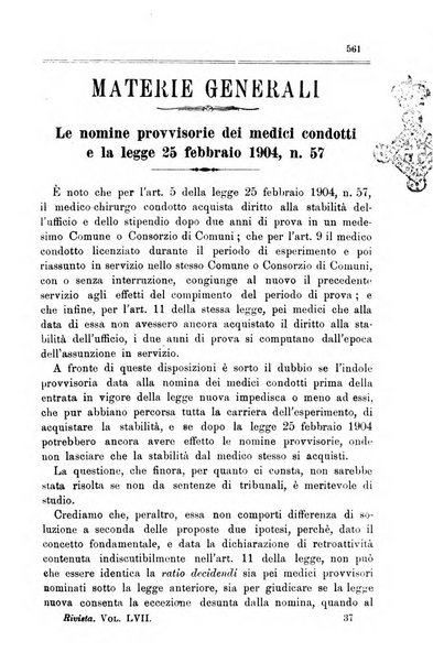 Rivista amministrativa del Regno giornale ufficiale delle amministrazioni centrali, e provinciali, dei comuni e degli istituti di beneficenza