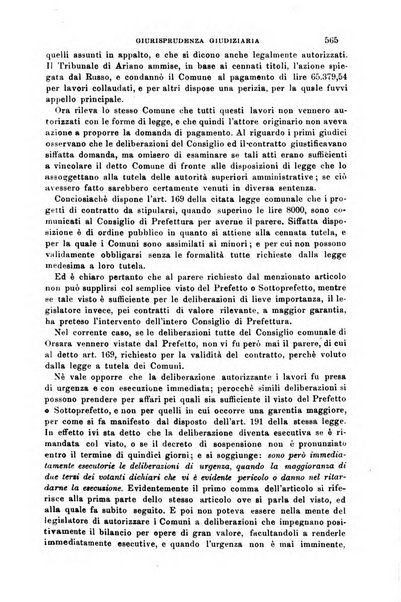 Rivista amministrativa del Regno giornale ufficiale delle amministrazioni centrali, e provinciali, dei comuni e degli istituti di beneficenza