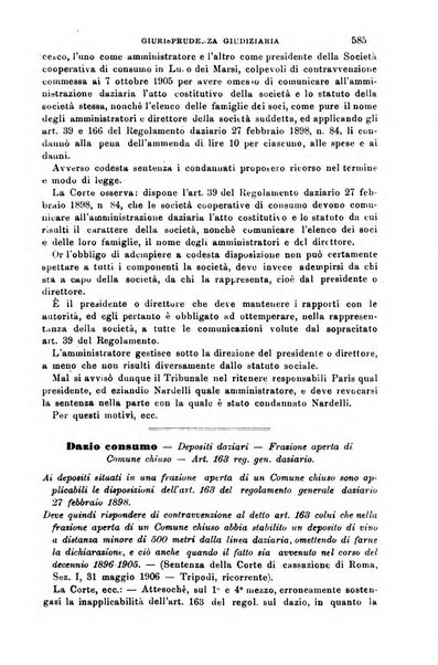 Rivista amministrativa del Regno giornale ufficiale delle amministrazioni centrali, e provinciali, dei comuni e degli istituti di beneficenza