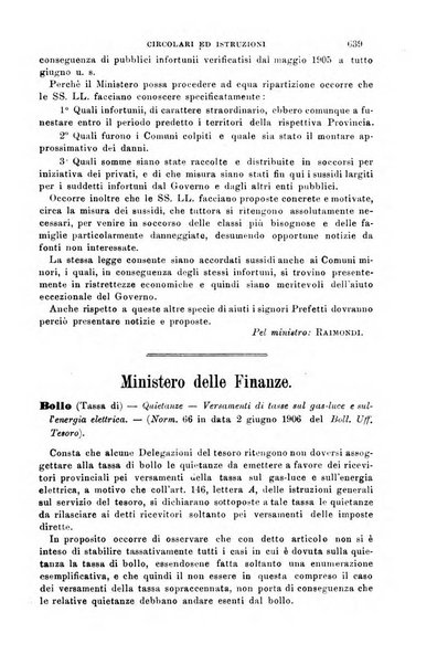 Rivista amministrativa del Regno giornale ufficiale delle amministrazioni centrali, e provinciali, dei comuni e degli istituti di beneficenza