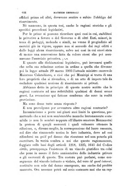 Rivista amministrativa del Regno giornale ufficiale delle amministrazioni centrali, e provinciali, dei comuni e degli istituti di beneficenza