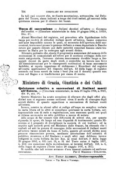 Rivista amministrativa del Regno giornale ufficiale delle amministrazioni centrali, e provinciali, dei comuni e degli istituti di beneficenza