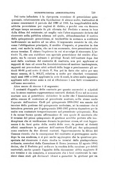 Rivista amministrativa del Regno giornale ufficiale delle amministrazioni centrali, e provinciali, dei comuni e degli istituti di beneficenza