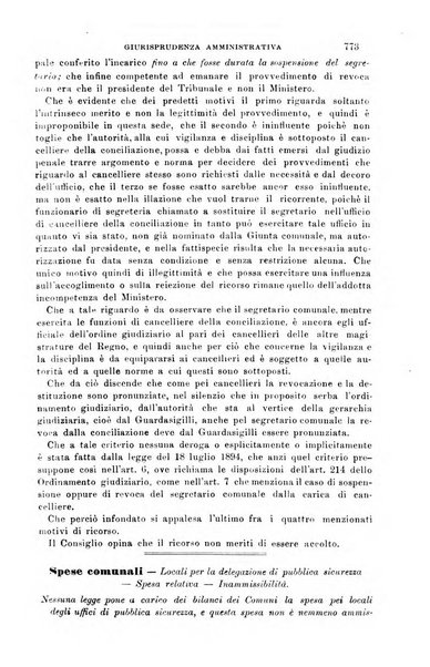 Rivista amministrativa del Regno giornale ufficiale delle amministrazioni centrali, e provinciali, dei comuni e degli istituti di beneficenza