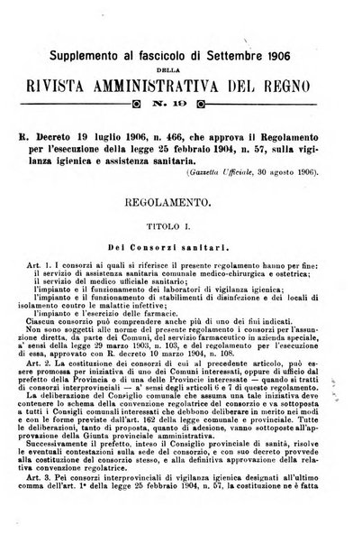 Rivista amministrativa del Regno giornale ufficiale delle amministrazioni centrali, e provinciali, dei comuni e degli istituti di beneficenza