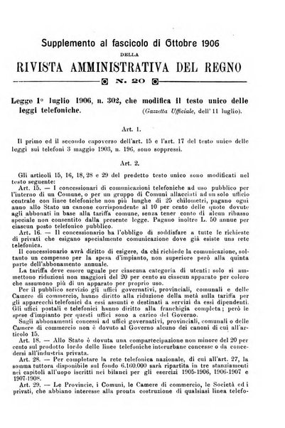 Rivista amministrativa del Regno giornale ufficiale delle amministrazioni centrali, e provinciali, dei comuni e degli istituti di beneficenza