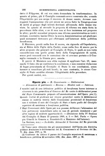 Rivista amministrativa del Regno giornale ufficiale delle amministrazioni centrali, e provinciali, dei comuni e degli istituti di beneficenza