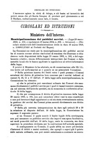 Rivista amministrativa del Regno giornale ufficiale delle amministrazioni centrali, e provinciali, dei comuni e degli istituti di beneficenza