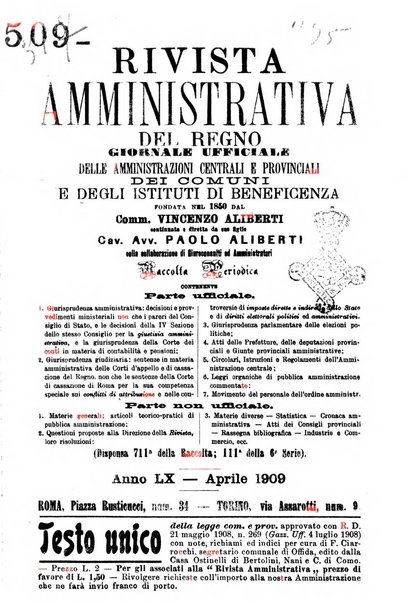 Rivista amministrativa del Regno giornale ufficiale delle amministrazioni centrali, e provinciali, dei comuni e degli istituti di beneficenza