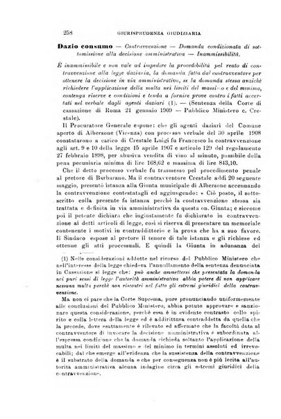 Rivista amministrativa del Regno giornale ufficiale delle amministrazioni centrali, e provinciali, dei comuni e degli istituti di beneficenza