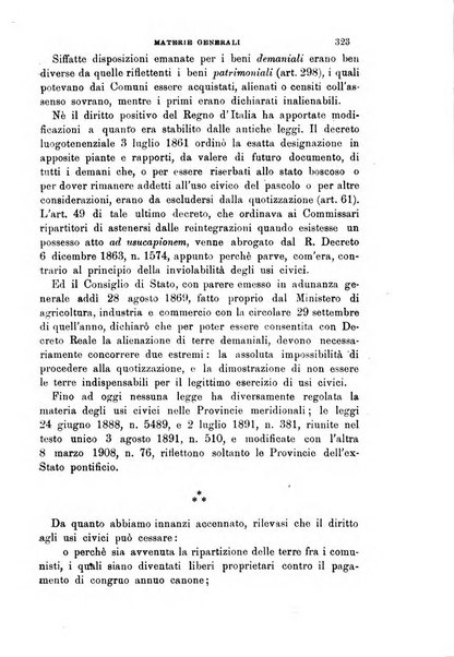 Rivista amministrativa del Regno giornale ufficiale delle amministrazioni centrali, e provinciali, dei comuni e degli istituti di beneficenza