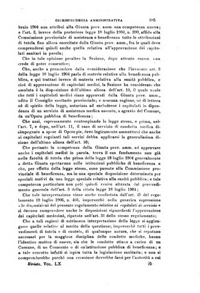 Rivista amministrativa del Regno giornale ufficiale delle amministrazioni centrali, e provinciali, dei comuni e degli istituti di beneficenza