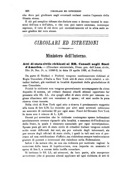 Rivista amministrativa del Regno giornale ufficiale delle amministrazioni centrali, e provinciali, dei comuni e degli istituti di beneficenza