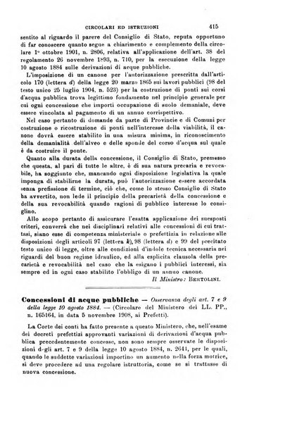 Rivista amministrativa del Regno giornale ufficiale delle amministrazioni centrali, e provinciali, dei comuni e degli istituti di beneficenza