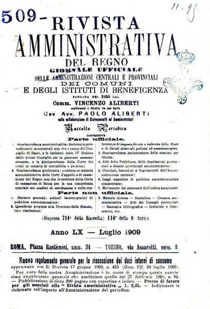 Rivista amministrativa del Regno giornale ufficiale delle amministrazioni centrali, e provinciali, dei comuni e degli istituti di beneficenza