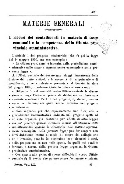 Rivista amministrativa del Regno giornale ufficiale delle amministrazioni centrali, e provinciali, dei comuni e degli istituti di beneficenza