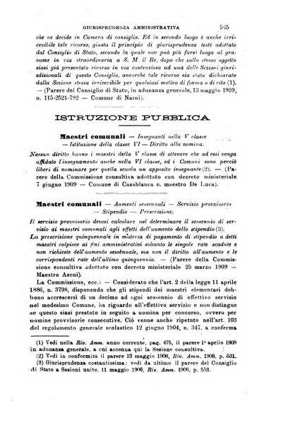 Rivista amministrativa del Regno giornale ufficiale delle amministrazioni centrali, e provinciali, dei comuni e degli istituti di beneficenza