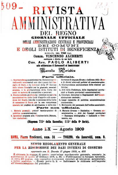 Rivista amministrativa del Regno giornale ufficiale delle amministrazioni centrali, e provinciali, dei comuni e degli istituti di beneficenza