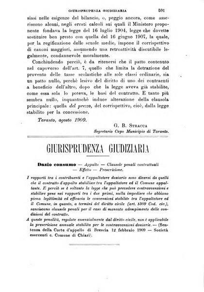 Rivista amministrativa del Regno giornale ufficiale delle amministrazioni centrali, e provinciali, dei comuni e degli istituti di beneficenza