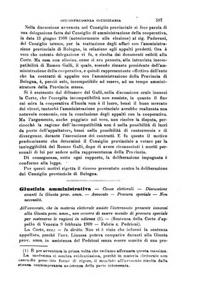 Rivista amministrativa del Regno giornale ufficiale delle amministrazioni centrali, e provinciali, dei comuni e degli istituti di beneficenza