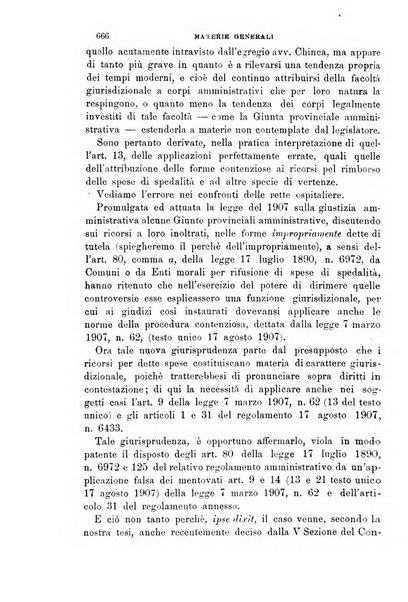 Rivista amministrativa del Regno giornale ufficiale delle amministrazioni centrali, e provinciali, dei comuni e degli istituti di beneficenza