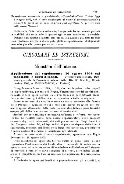 Rivista amministrativa del Regno giornale ufficiale delle amministrazioni centrali, e provinciali, dei comuni e degli istituti di beneficenza