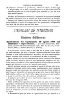 giornale/TO00193892/1909/unico/00000777