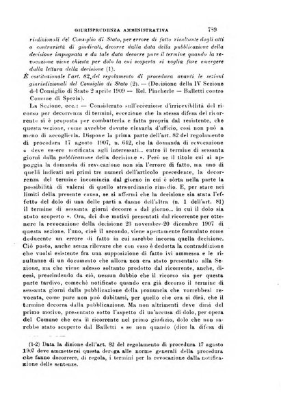 Rivista amministrativa del Regno giornale ufficiale delle amministrazioni centrali, e provinciali, dei comuni e degli istituti di beneficenza