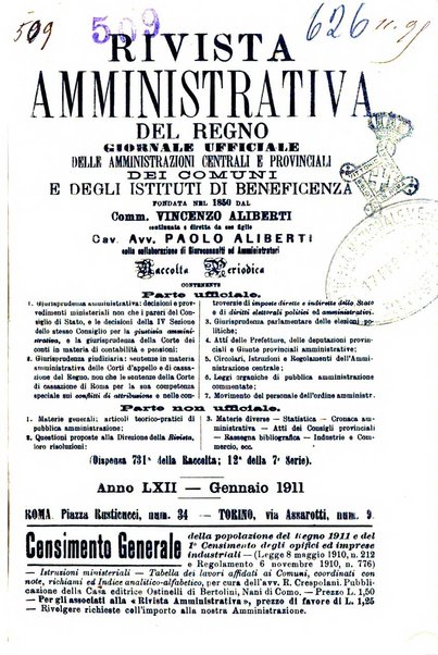 Rivista amministrativa del Regno giornale ufficiale delle amministrazioni centrali, e provinciali, dei comuni e degli istituti di beneficenza