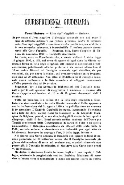 Rivista amministrativa del Regno giornale ufficiale delle amministrazioni centrali, e provinciali, dei comuni e degli istituti di beneficenza