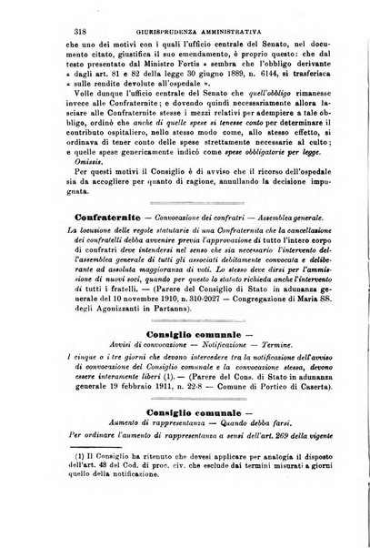 Rivista amministrativa del Regno giornale ufficiale delle amministrazioni centrali, e provinciali, dei comuni e degli istituti di beneficenza