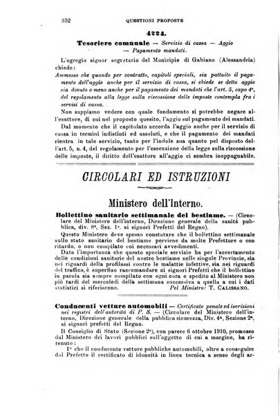 Rivista amministrativa del Regno giornale ufficiale delle amministrazioni centrali, e provinciali, dei comuni e degli istituti di beneficenza