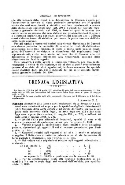 Rivista amministrativa del Regno giornale ufficiale delle amministrazioni centrali, e provinciali, dei comuni e degli istituti di beneficenza