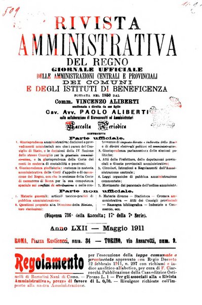 Rivista amministrativa del Regno giornale ufficiale delle amministrazioni centrali, e provinciali, dei comuni e degli istituti di beneficenza