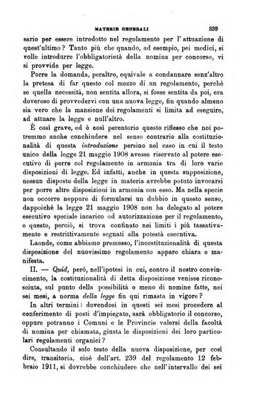 Rivista amministrativa del Regno giornale ufficiale delle amministrazioni centrali, e provinciali, dei comuni e degli istituti di beneficenza