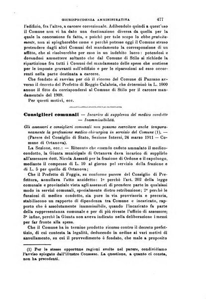 Rivista amministrativa del Regno giornale ufficiale delle amministrazioni centrali, e provinciali, dei comuni e degli istituti di beneficenza