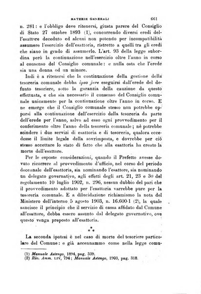 Rivista amministrativa del Regno giornale ufficiale delle amministrazioni centrali, e provinciali, dei comuni e degli istituti di beneficenza