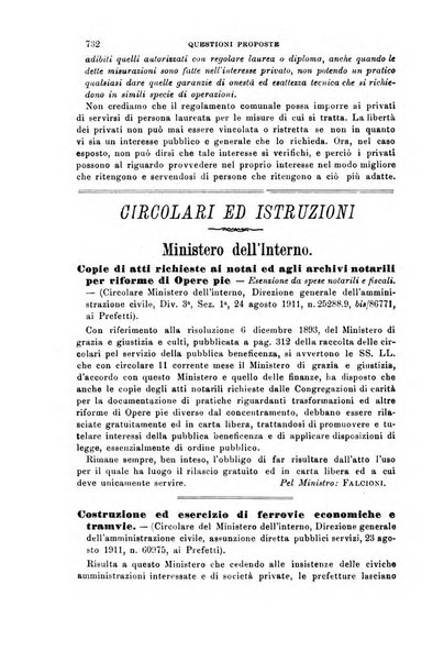 Rivista amministrativa del Regno giornale ufficiale delle amministrazioni centrali, e provinciali, dei comuni e degli istituti di beneficenza