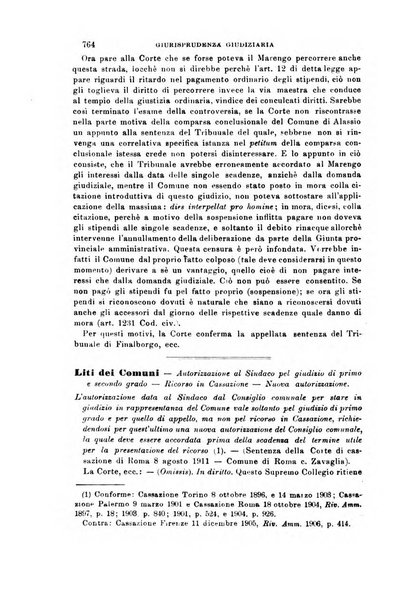 Rivista amministrativa del Regno giornale ufficiale delle amministrazioni centrali, e provinciali, dei comuni e degli istituti di beneficenza