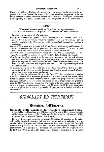 Rivista amministrativa del Regno giornale ufficiale delle amministrazioni centrali, e provinciali, dei comuni e degli istituti di beneficenza