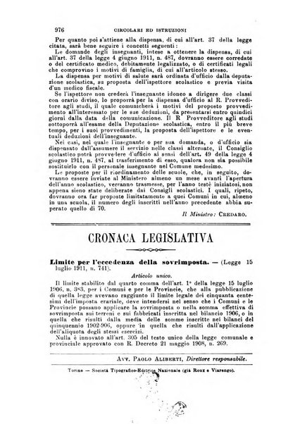 Rivista amministrativa del Regno giornale ufficiale delle amministrazioni centrali, e provinciali, dei comuni e degli istituti di beneficenza