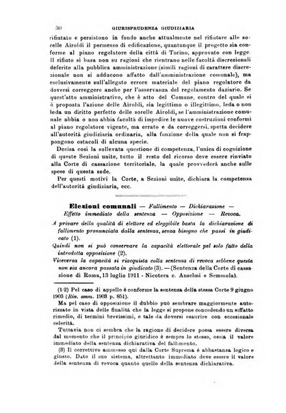 Rivista amministrativa del Regno giornale ufficiale delle amministrazioni centrali, e provinciali, dei comuni e degli istituti di beneficenza