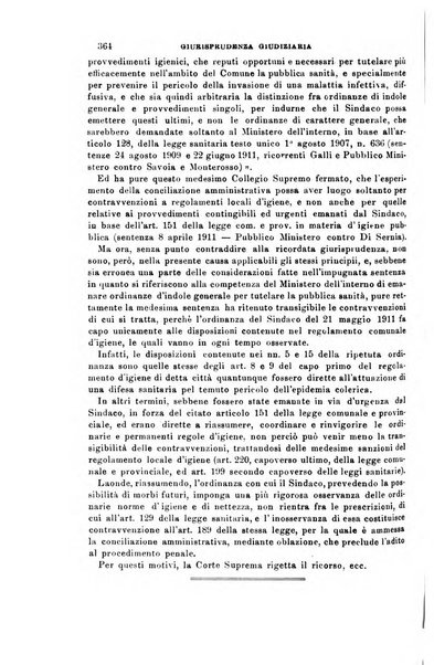 Rivista amministrativa del Regno giornale ufficiale delle amministrazioni centrali, e provinciali, dei comuni e degli istituti di beneficenza