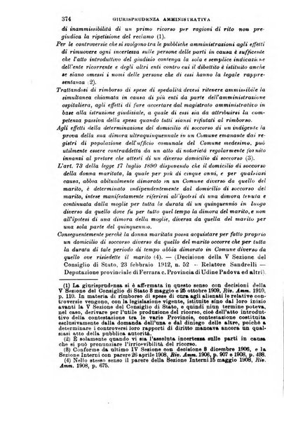 Rivista amministrativa del Regno giornale ufficiale delle amministrazioni centrali, e provinciali, dei comuni e degli istituti di beneficenza