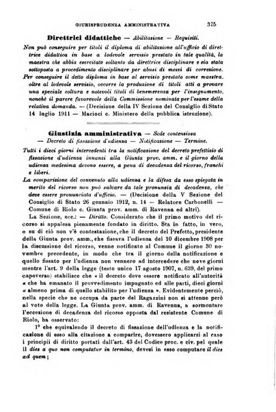 Rivista amministrativa del Regno giornale ufficiale delle amministrazioni centrali, e provinciali, dei comuni e degli istituti di beneficenza