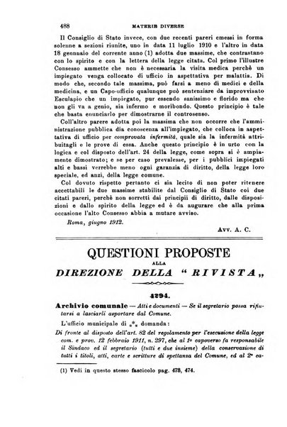 Rivista amministrativa del Regno giornale ufficiale delle amministrazioni centrali, e provinciali, dei comuni e degli istituti di beneficenza