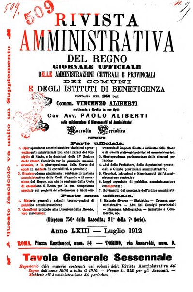 Rivista amministrativa del Regno giornale ufficiale delle amministrazioni centrali, e provinciali, dei comuni e degli istituti di beneficenza