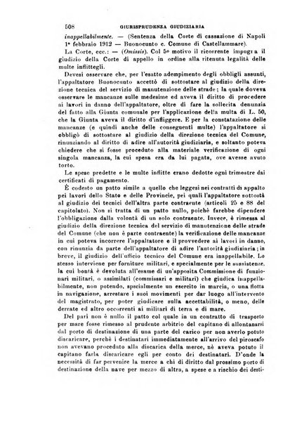 Rivista amministrativa del Regno giornale ufficiale delle amministrazioni centrali, e provinciali, dei comuni e degli istituti di beneficenza