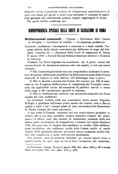 Rivista amministrativa del Regno giornale ufficiale delle amministrazioni centrali, e provinciali, dei comuni e degli istituti di beneficenza